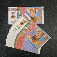 Ancestor Money -110 pcs, Conveying The Feelings of longing to deceased Relatives or Friends