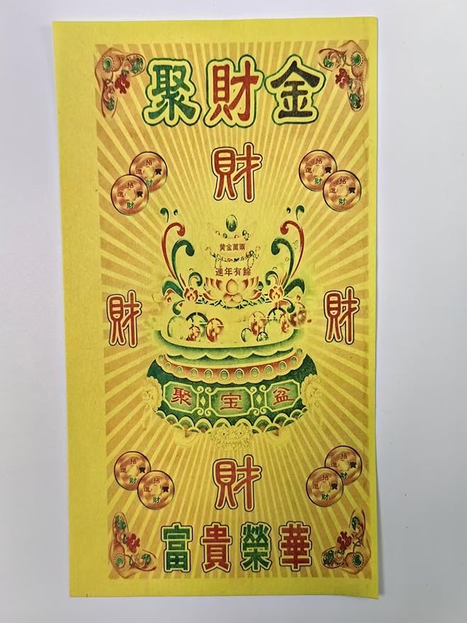 Ancestor Paper Money -110 pcs, Conveying The Feelings of longing to deceased Relatives or Friends