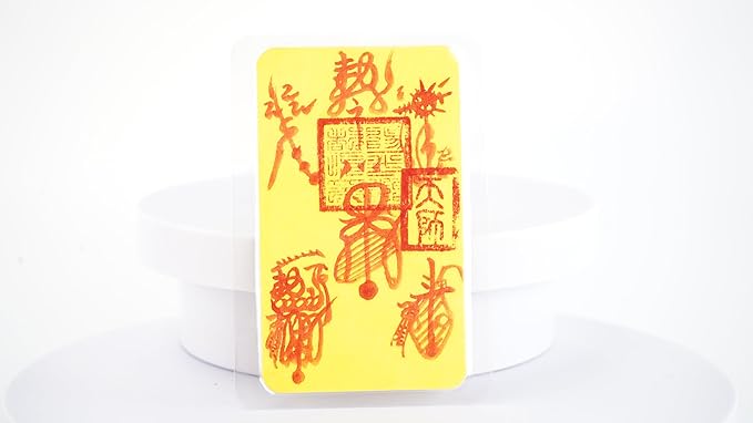 talisman-Five Lightning by Taoist master-Get rich and get lucky,Feng Shui,Taoism,Drive out evil spir