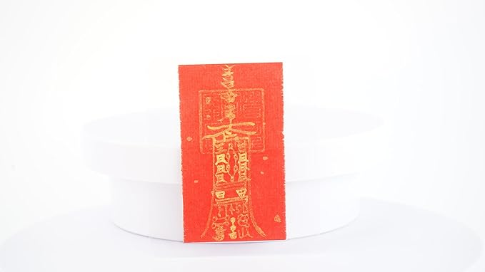 talisman-Wen Chang 1pcs-Luckiness,Feng Shui,Taoism,Protect the home,Luck in making money,Bless with