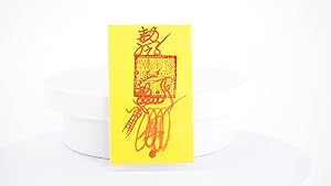talisman-Marshal Chao Wealth Fulu 1pcs-Luckiness,Luck in making money,Feng Shui,Taoism,Christmas gif