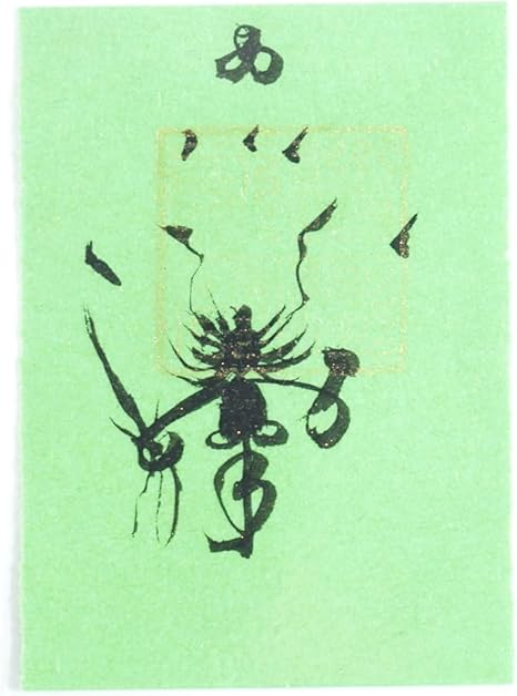 talisman-Zhong Kui 1pcs-Luckiness,Feng Shui,Drive Out Evil Spirits,Taoism,Amulet,Stay away from misf