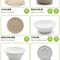 Disposable hamburger boxes, degradable tableware, salad and pastry takeout boxes, lunch box compartm